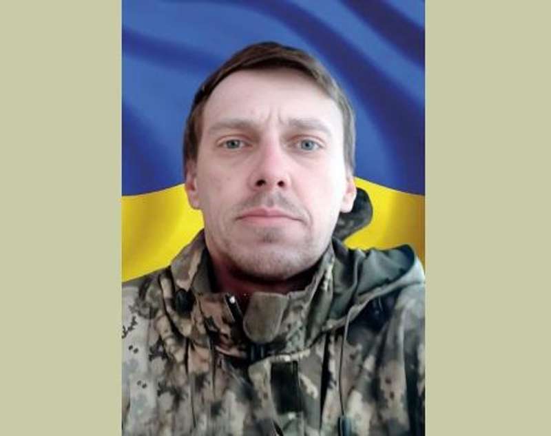 Фото надав батько воїна