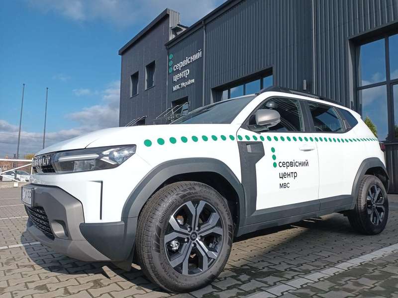 Фото facebook.com