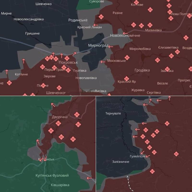 Фото: т-к Мій Покровськ