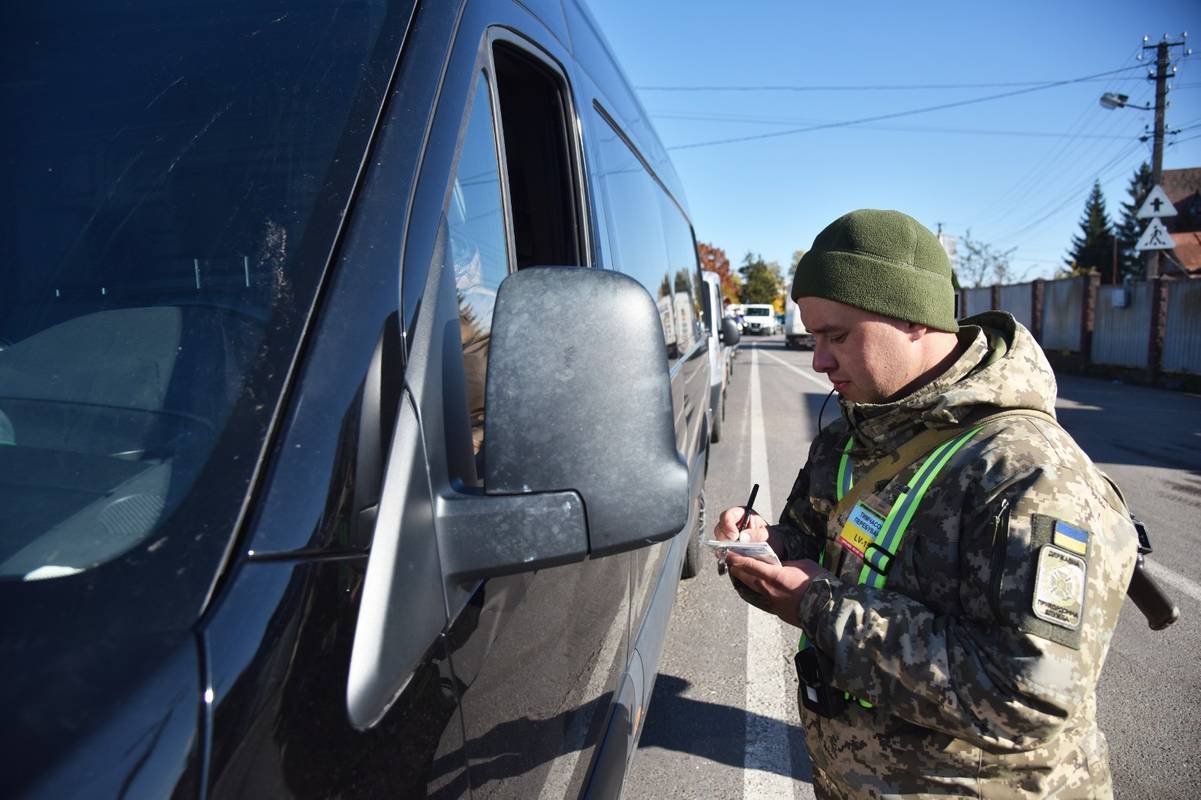 Фото: dpsu.gov.ua