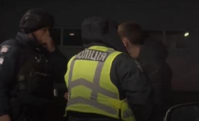 Скриншот з відео.