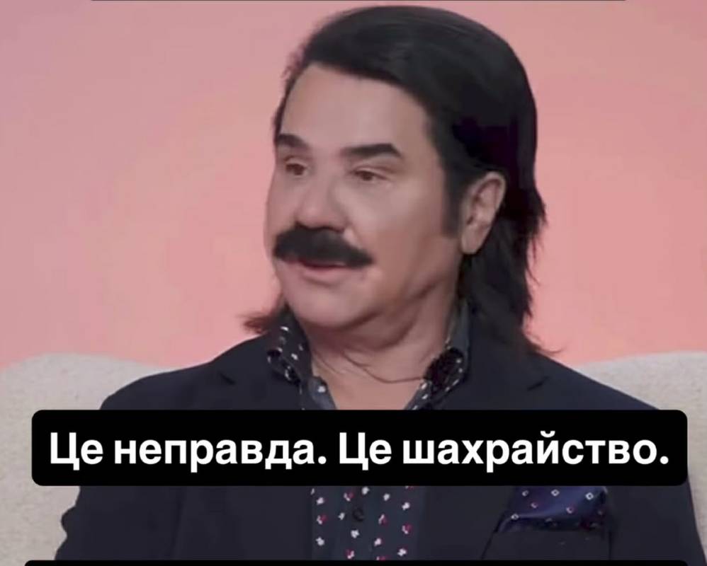 Скриншот з відео