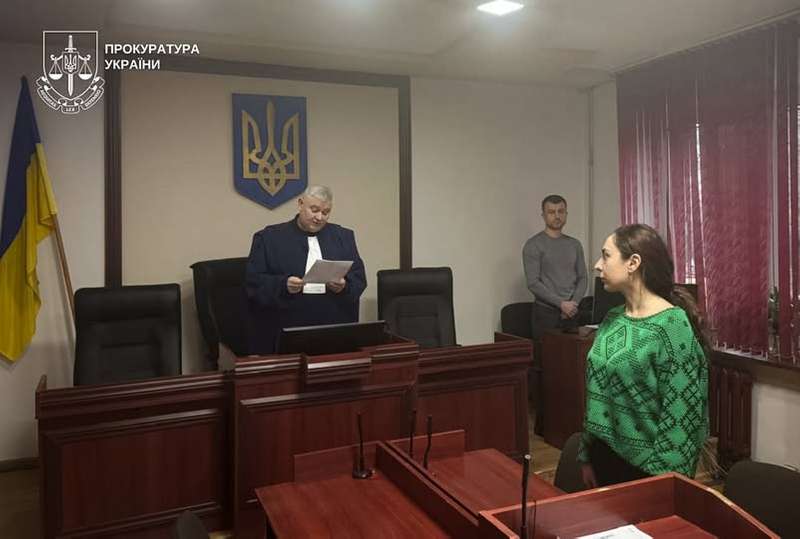 Фото: facebook.com/zakprokuratura