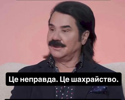 Скриншот з відео