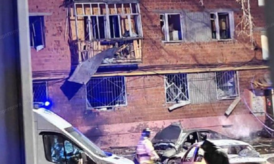 Фото з Telegram