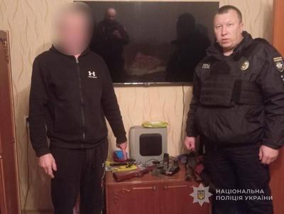 Фото Нацполіції.