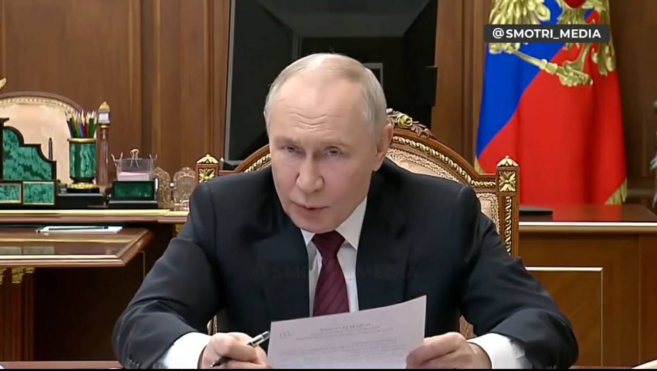 Скриншот з відео