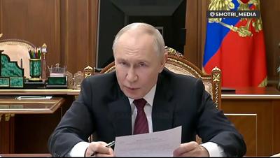 Скриншот з відео