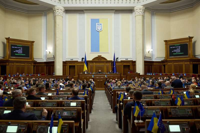 Фото facebook.com/verkhovna.rada.ukraine