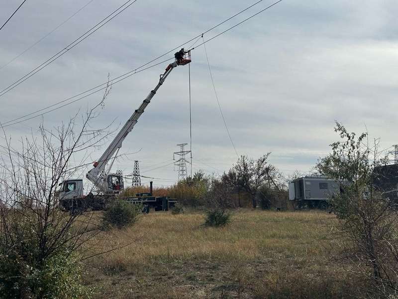 Фото: t.me/Ukrenergo