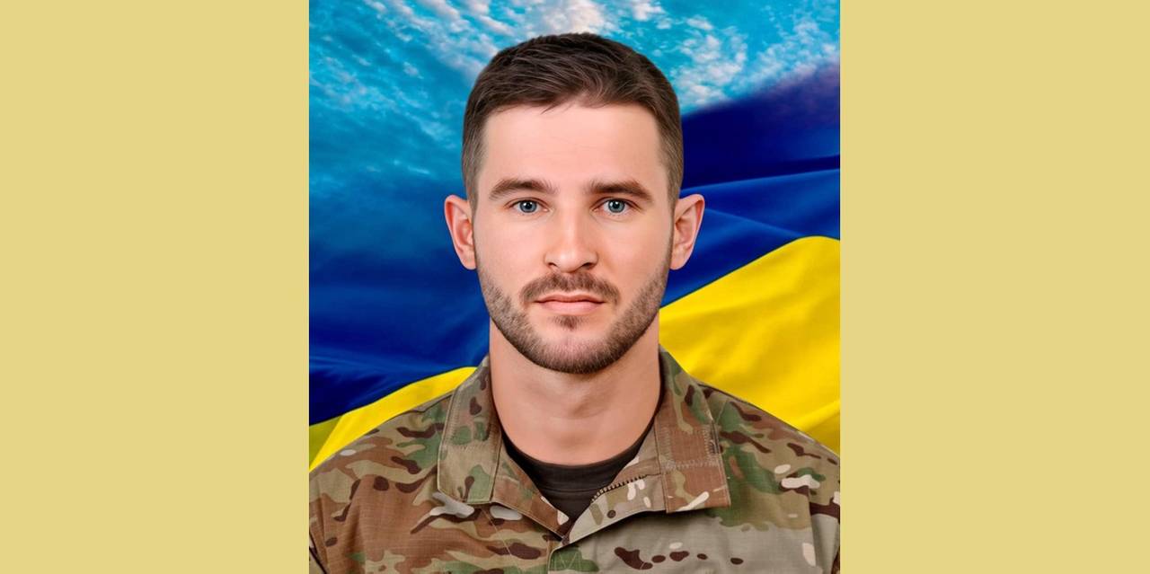 Фото з архіву родини Гірняк