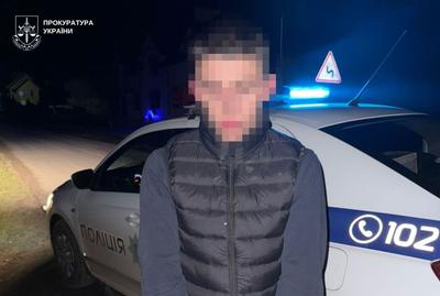 Фото: lviv.gp.gov.ua