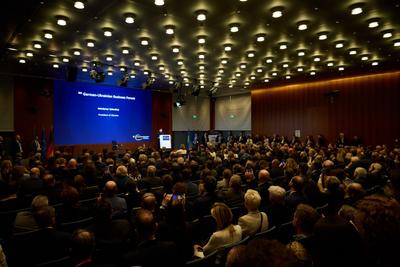 Фото: president.gov.ua