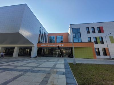 Фото: telegram.org