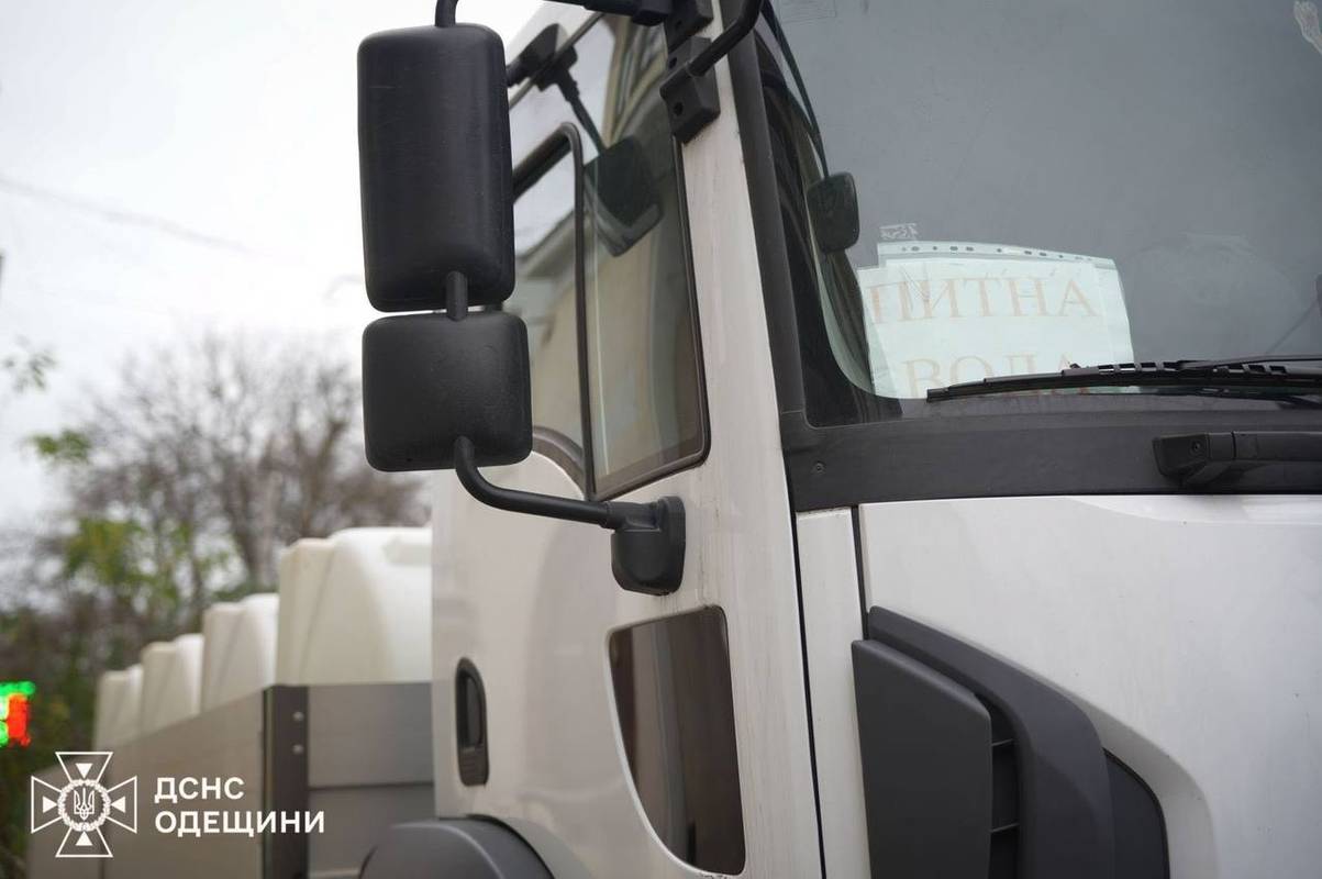 В Одеській області оголосили надзвичайну ситуацію державного рівня через удари по енергетиці