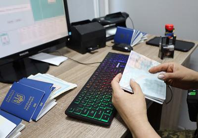 Фото: facebook.com/zahidnuy.kordon