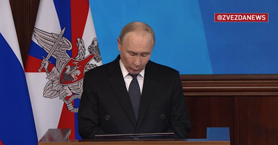 Скрін з виступу Путіна 17 грудня