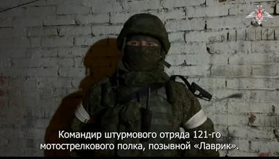 Скриншот з відео