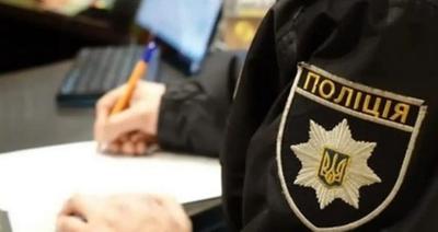 Фото ілюстративне, з відкритих джерел