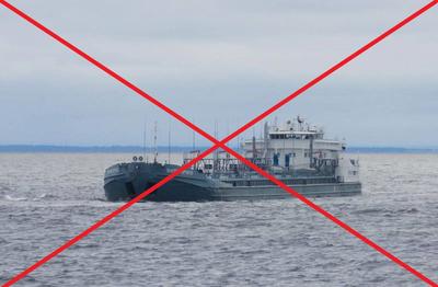 Фото з Telegram