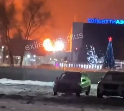 Скриншот з відео