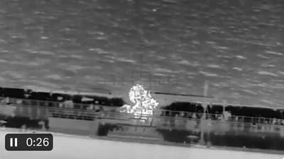 Скриншот з відео