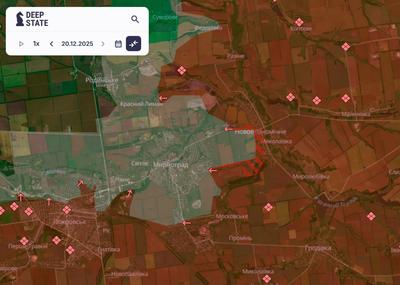 Фото: deep state