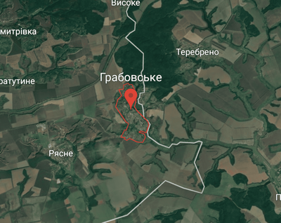 Фото: село розташоване на самому Держкордоні (скріншот)