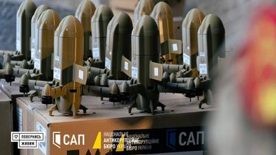 Фото: t.me/wild_hornets