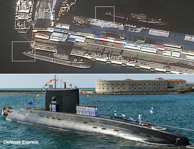 Фото: defense express