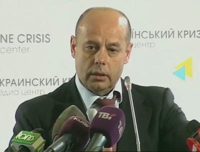 Фото: wikipedia.org