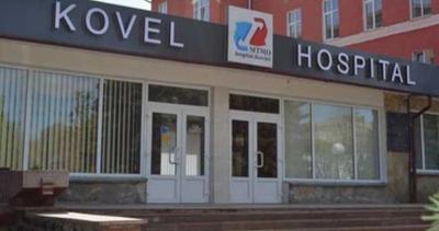 Фото rayon.in.ua