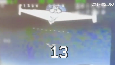 Скрін з відео