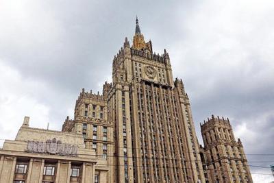 Будівля МЗС РФ (фото з російських медіаресурсів)