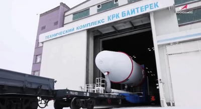 Фото: t.me/roscosmos_gk