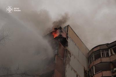 Фото: МВС України