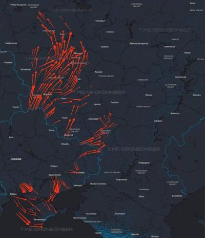 Фото: телеграм