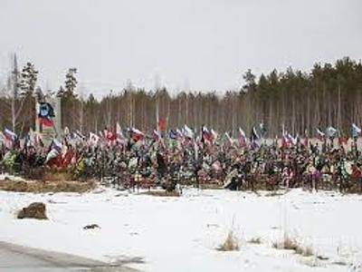 Фото: РосЗМІ