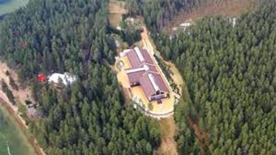 Фото: РосЗМІ