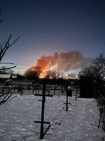 Фото: telegram.org