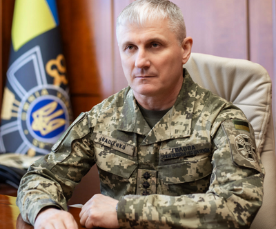 Фото: szru.gov.ua