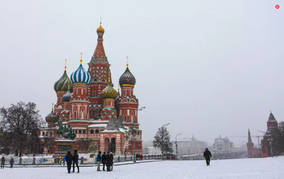 Фото: Getty images