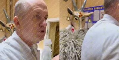 Скриншот видання Фокус.