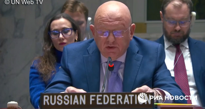 Скрін з відео