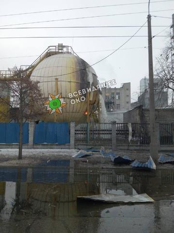 Фото: telegram.org