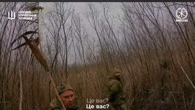 Скриншот з відео