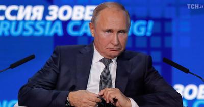 Фото: РосЗМІ