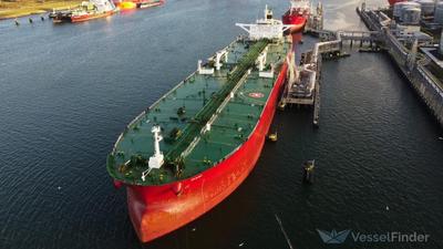 Фото ілюстративне: vesselfinder.com