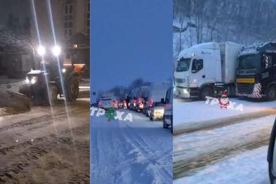 Скрін з відео у Telegram