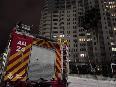 Фото: ДСНС Києва